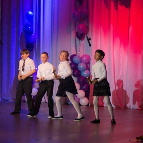 "Поверь в себя!"