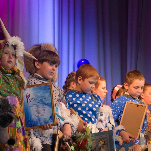 "Поверь в себя!"