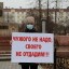 В Охе прошли одиночные пикеты в поддержку Сергея Гусева 9