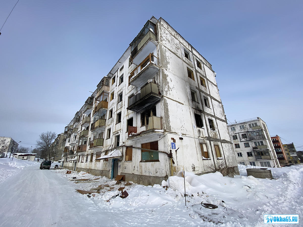 Сахалинская область получила федеральные средства на новую программу расселения аварийного жилья