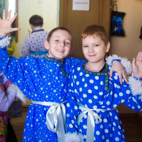 "Поверь в себя!"