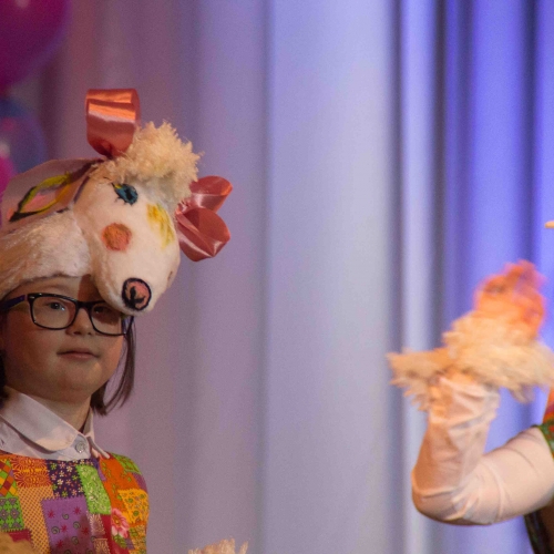 "Поверь в себя!"