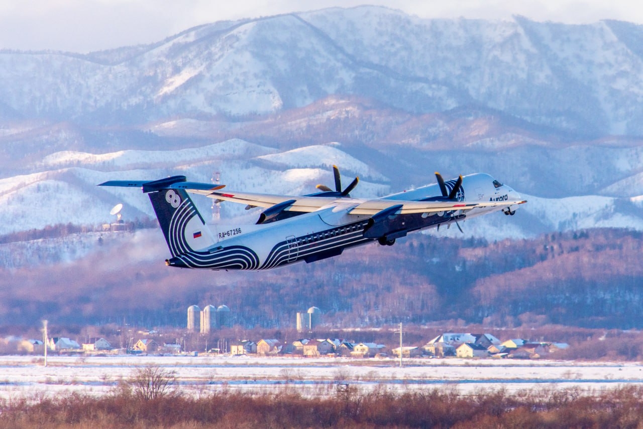 В «Авроре» объяснили, почему некоторые билеты из Южно-Сахалинска до Ноглик значительно дешевле, чем до Охи