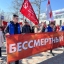 В Охе 9 мая пройдет акция &laquo;Бессмертный полк&raquo;