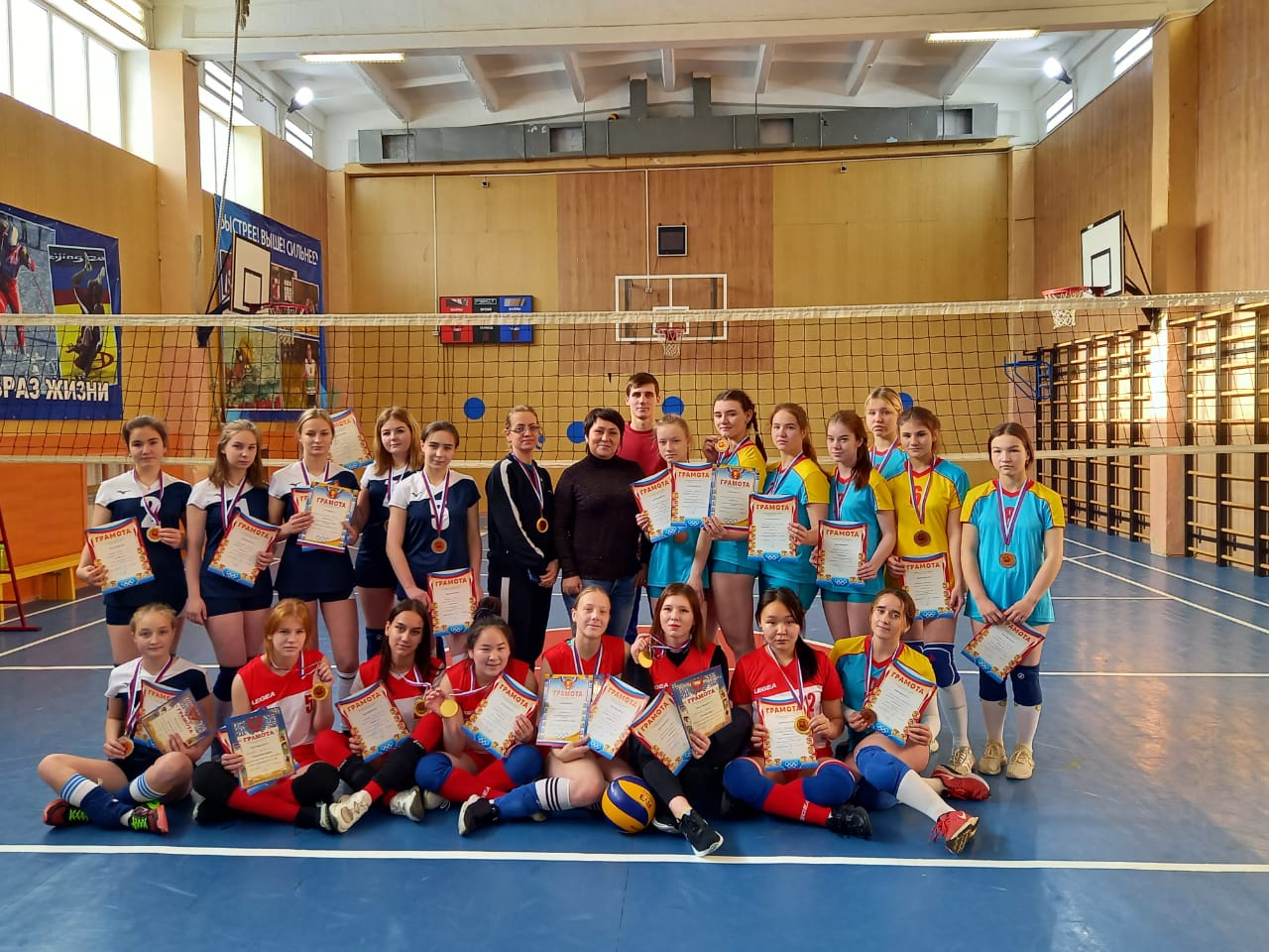 Соревнования по волейболу среди девушек прошли в Охе