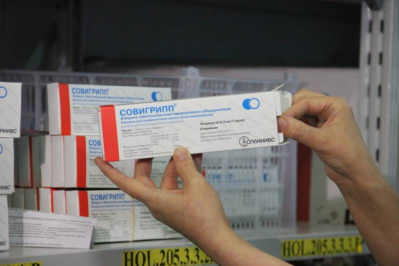 В Сахалинскую область поступила вакцина от гриппа