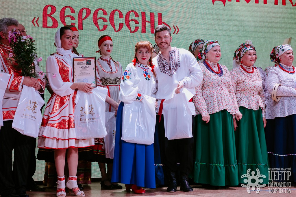 Охинцы приняли участие в I областном конкурсе русской народной песни «Вересень»