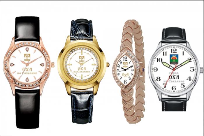 Мэрия Охи закупает наручные часы с золотым напылением на полмиллиона рублей