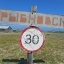 Для представителей КМНС организуют рейс в Рыбновск и Рыбное