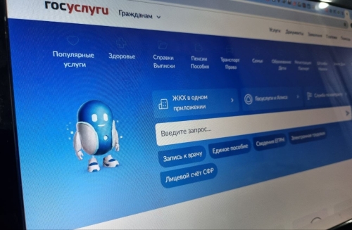 Мошенники взяли на вооружение новую схему получения доступа к «Госуслугам»