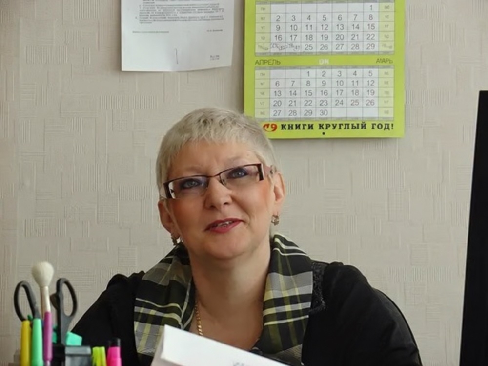 Гордеева Тамара Викторовна