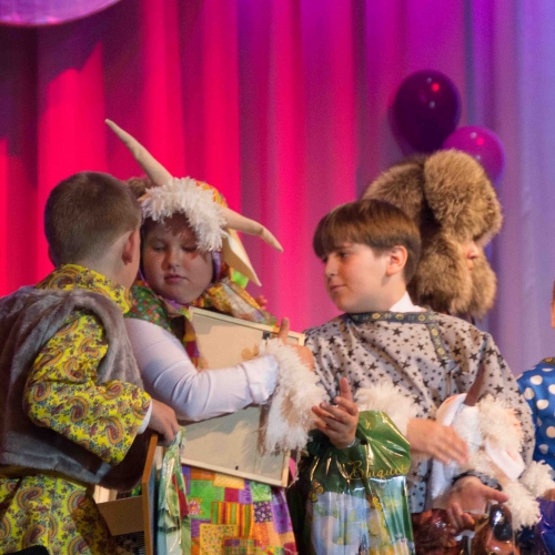 "Поверь в себя!"