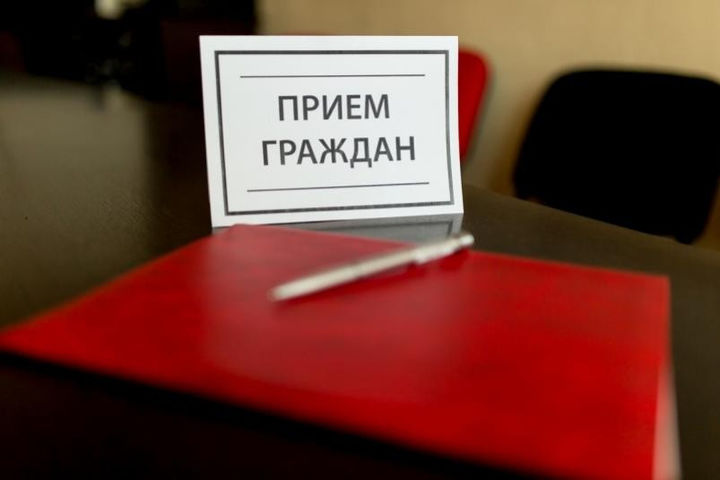 Руководитель государственной инспекции строительного надзора Сахалинской области проведет прием граждан в Охе