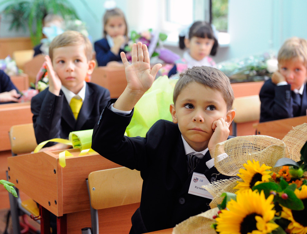 ПСО: На Сахалине вторую смену в начальных классах планируют ликвидировать к 2021 году