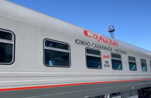 Поезда Южно-Сахалинск &mdash; Ноглики обязали оборудовать вагонами-ресторанами