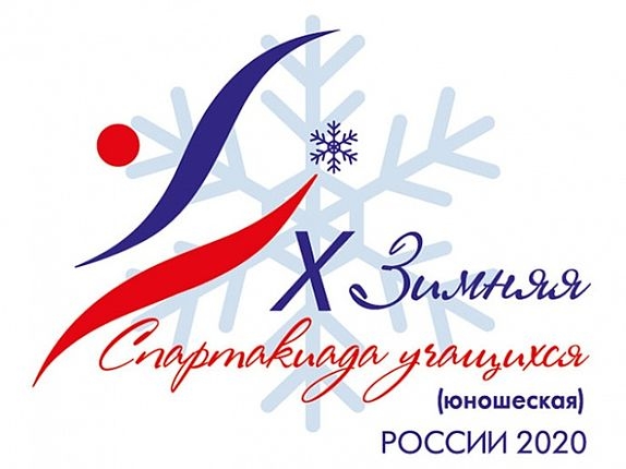 Сахалинской команде не удалось завоевать медали на соревнованиях по лыжным гонкам в Красноярске