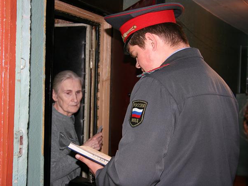 Список участковых уполномоченных обновил охинский отдел МВД