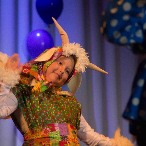 "Поверь в себя!"