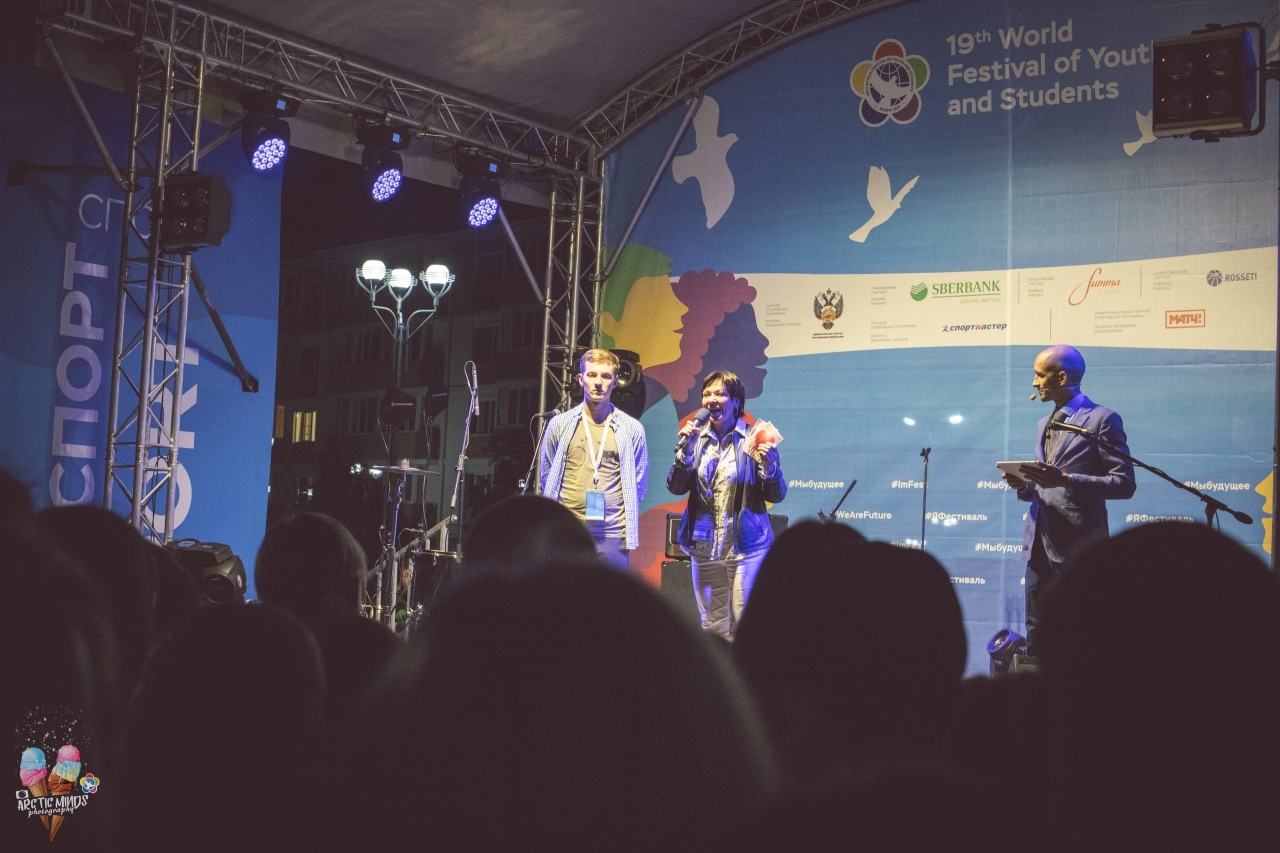 #WFYS2017