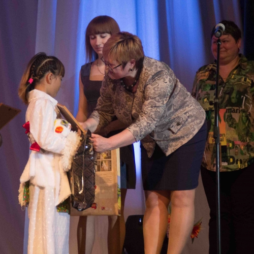 "Поверь в себя!"