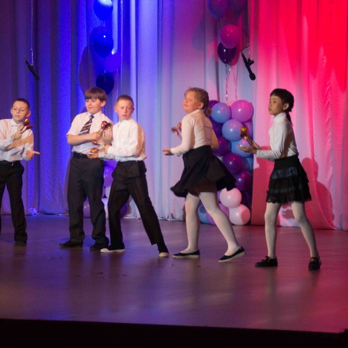 "Поверь в себя!"