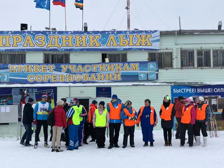 В Охе состоялся 43-й «Праздник лыж»