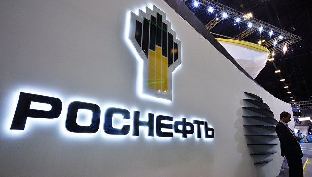 "Роснефть" потратит на обезвреживание земель и отходов на севере Сахалина 612 миллионов рублей