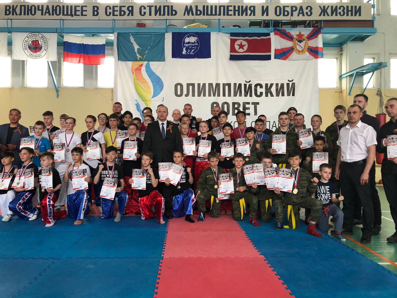 Охинские спортсмены приняли участие в Кубке Сахалинской области по кикбоксингу