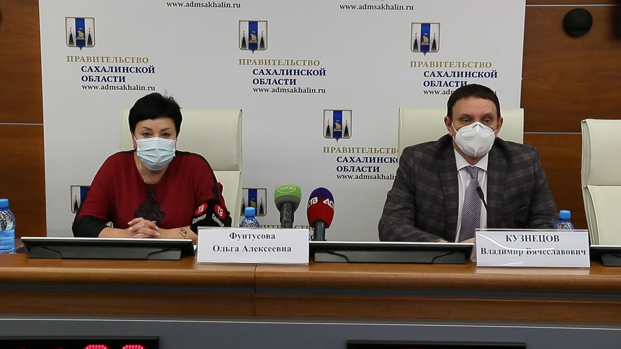 На Сахалине начали применять новые санитарные правила в лечении пациентов с коронавирусом