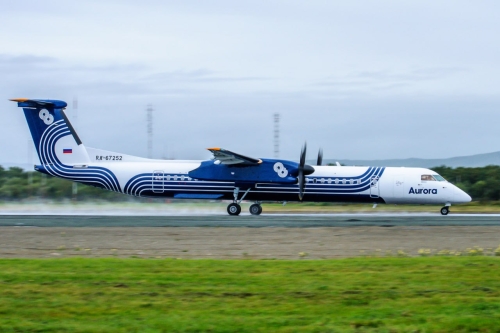 «Аврора» открыла продажу билетов из Охи в Хабаровск до конца года