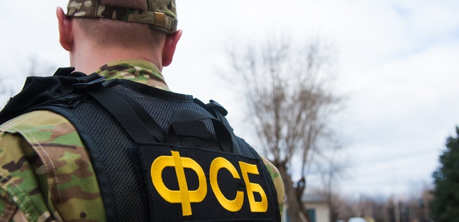ФСБ задержала двух студентов, планировавших нападение на техникум на Сахалине