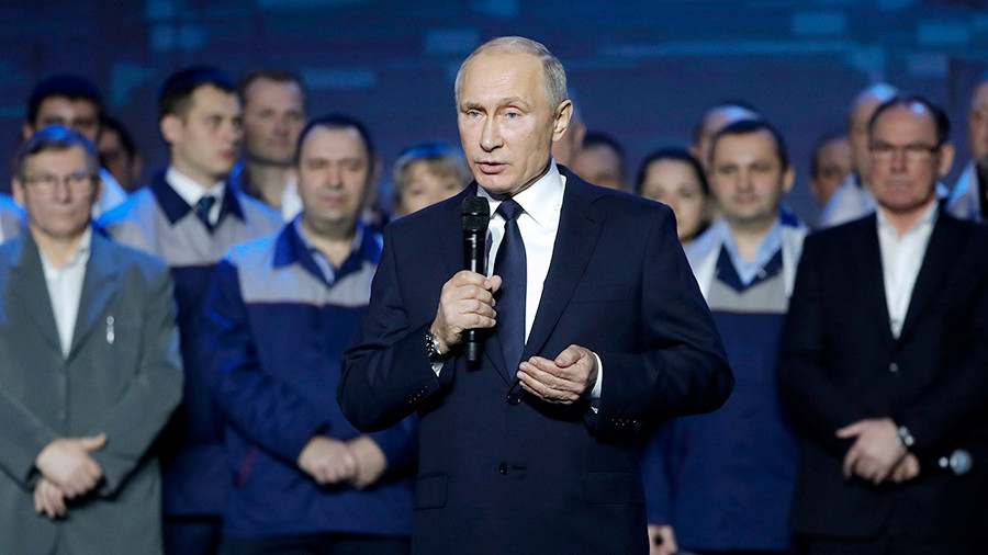 Путин объявил о выдвижении своей кандидатуры на президентские выборы