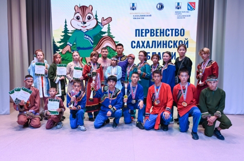 Команда из Охи победила в первенстве области по национальным видам спорта среди детей КМНС