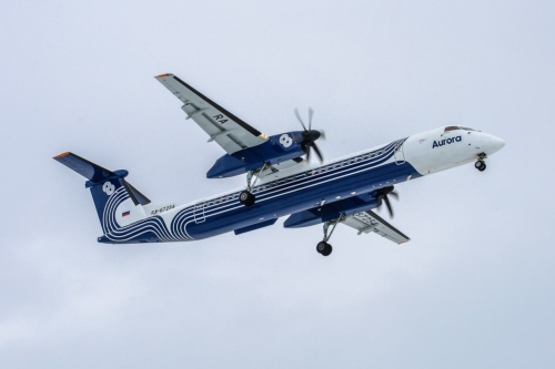 Открыта продажа билетов на рейсы Хабаровск &mdash; Ноглики до конца мая