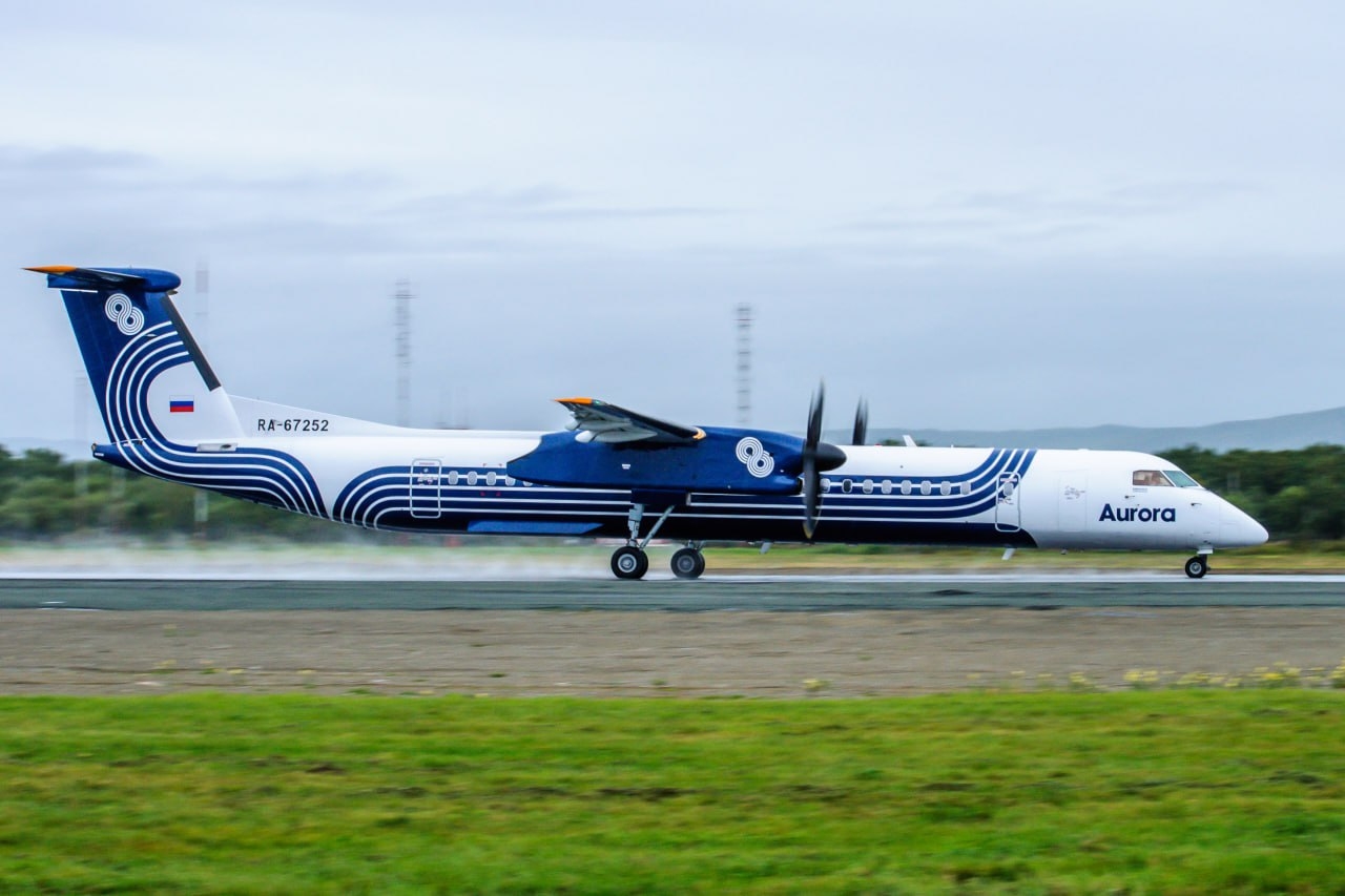 «Аврора» открыла продажу билетов из Охи в Хабаровск до конца года