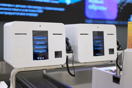 Пассажирам &laquo;Аэрофлота&raquo; в Южно-Сахалинске стала доступна саморегистрация и сдача багажа через киоски