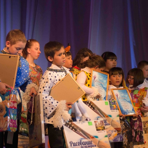 "Поверь в себя!"