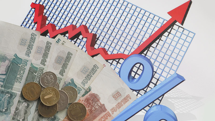 Реальные зарплаты россиян увеличились на 2,5%