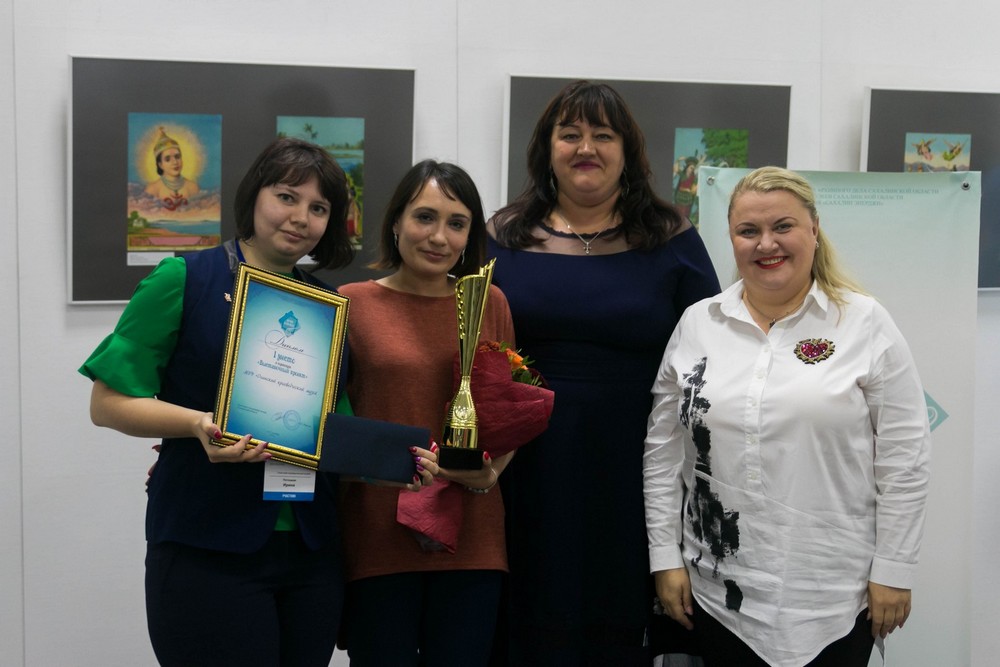 Охинский краеведческий музей стал лучшим в номинации «Выставочный проект» конкурса музейных проектов