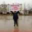 В Охе прошли одиночные пикеты в поддержку Сергея Гусева 1