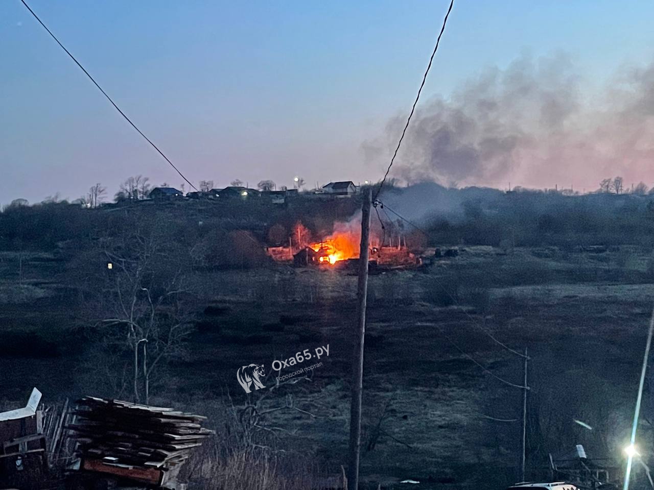 Охинские огнеборцы ликвидировали пожар в доме на Невельского