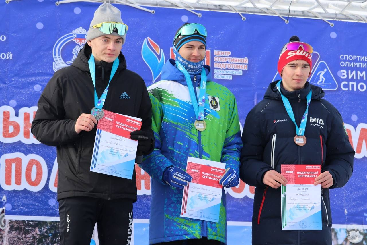 Охинские лыжники принесли в копилку сахалинской сборной пять медалей