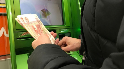 Чтобы доказать свою непричастность к госизмене, охинец перевел мошенникам 75 тысяч рублей