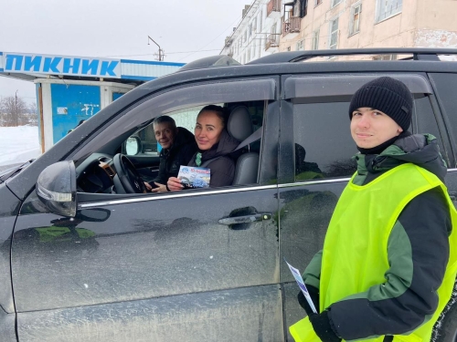 В День памяти жертв ДТП жителям Охи напомнили о соблюдении правил дорожного движения