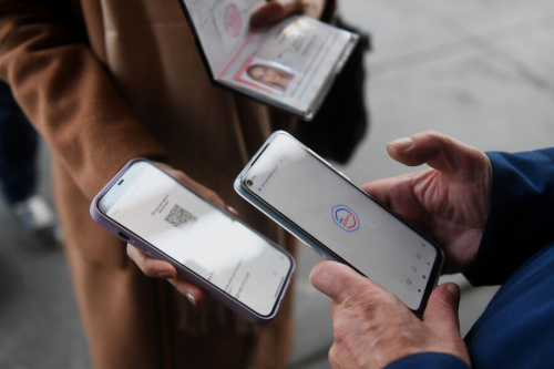Внедрять использование QR-кода вместо паспорта начнут в России в этом году