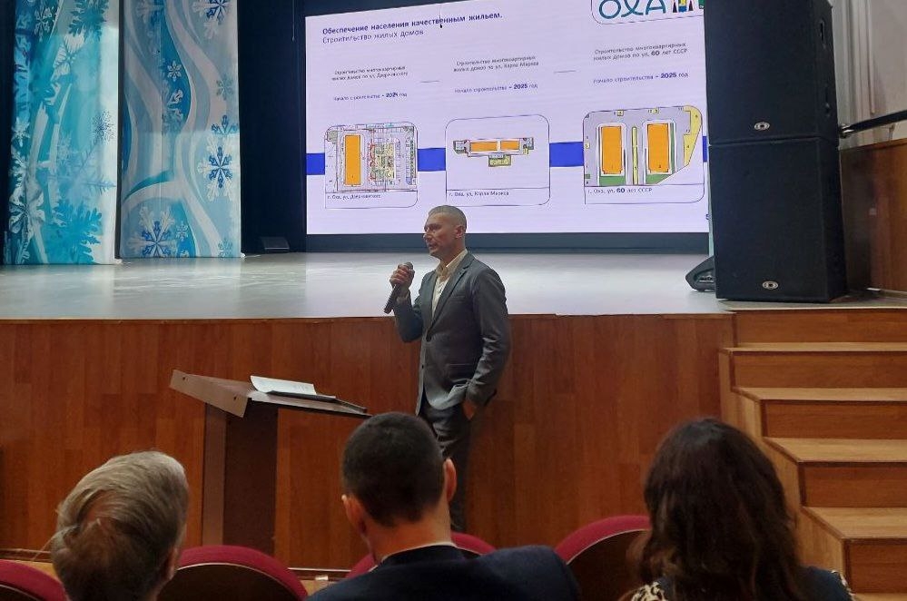 На встрече с главой охинцы попросили сделать проходимой дорогу на Музьму