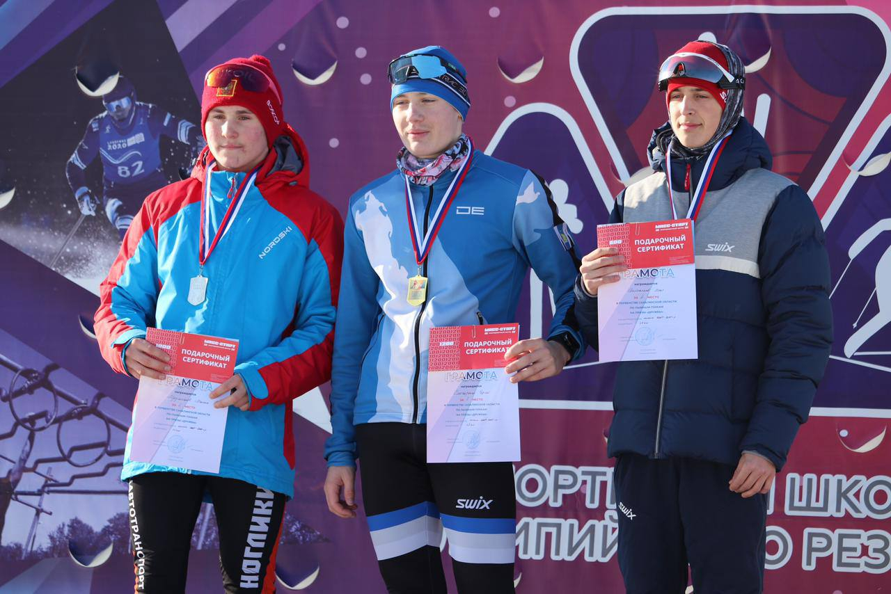 Шесть золотых медалей привезли охинцы с областного первенства по лыжным гонкам