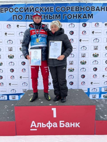 Охинский лыжник взял чемпионский титул на всероссийских соревнованиях в Тюмени