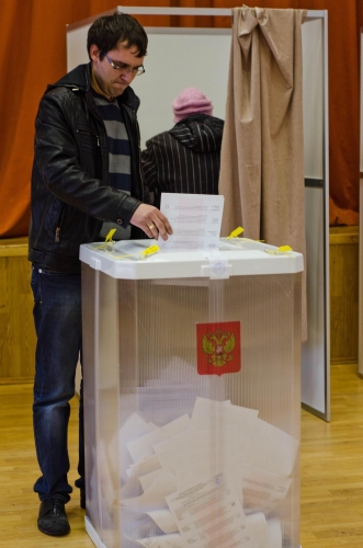 Еще три кандидата претендуют на должность губернатора Сахалинской области