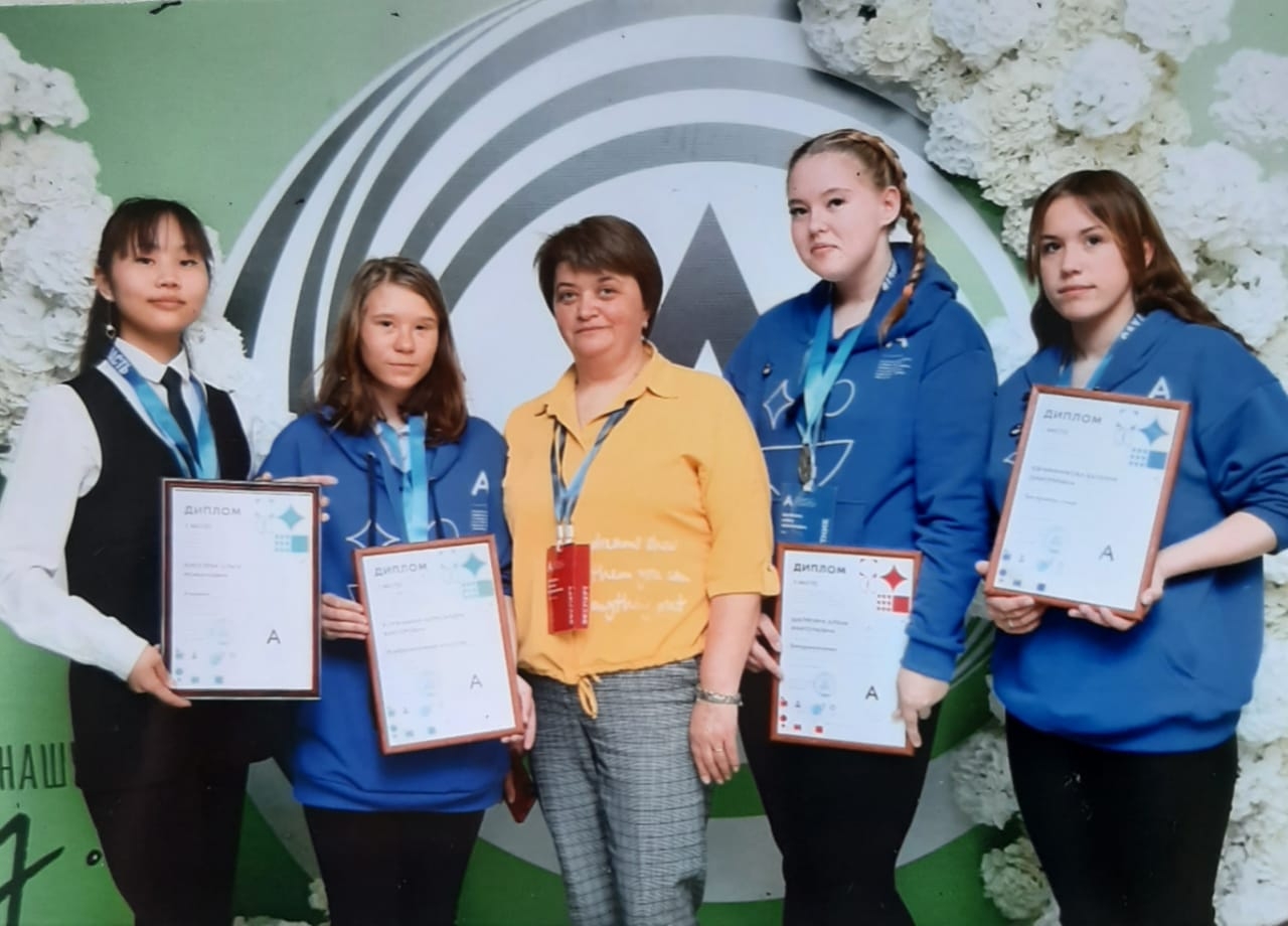 Четыре медали привезли охинские школьники с чемпионата "Абилимпикс"